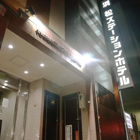 Hamamatsu Station Hotel Eksteriør billede