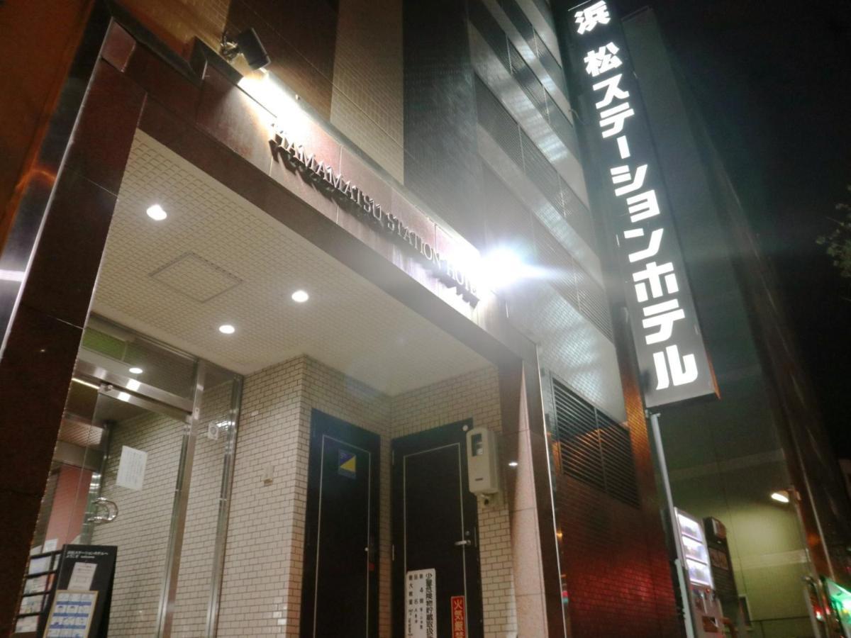Hamamatsu Station Hotel Eksteriør billede