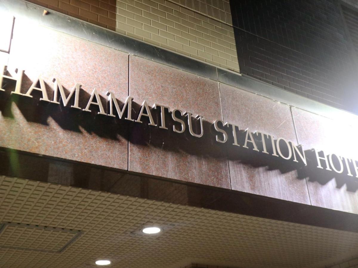 Hamamatsu Station Hotel Eksteriør billede