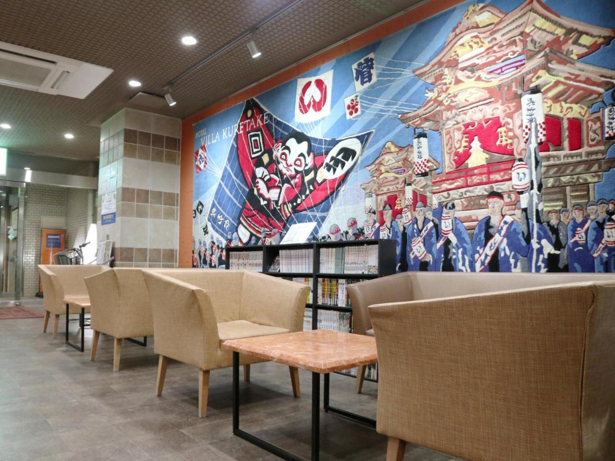Hamamatsu Station Hotel Eksteriør billede