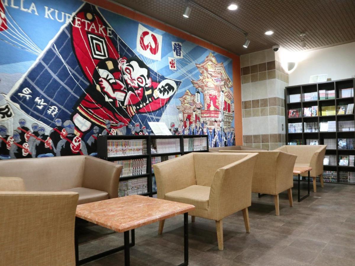 Hamamatsu Station Hotel Eksteriør billede